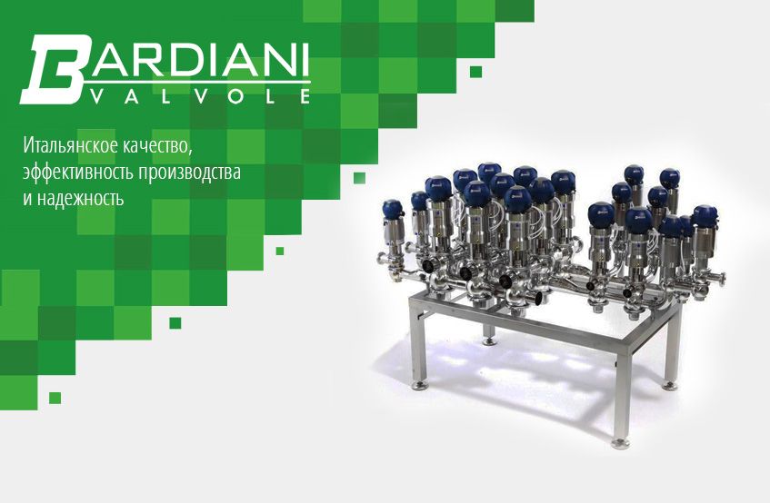 Купить насосное оборудование Tecnicapompe в Минске - Дипвест